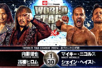 Resultados NJPW World Tag League 21 de noviembre de 2024