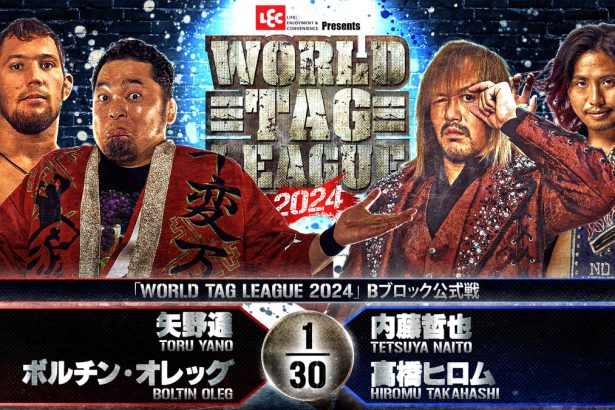 Resultados NJPW World Tag League 23 de noviembre de 2024