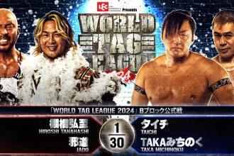 Resultados NJPW World Tag League 28 de noviembre de 2024