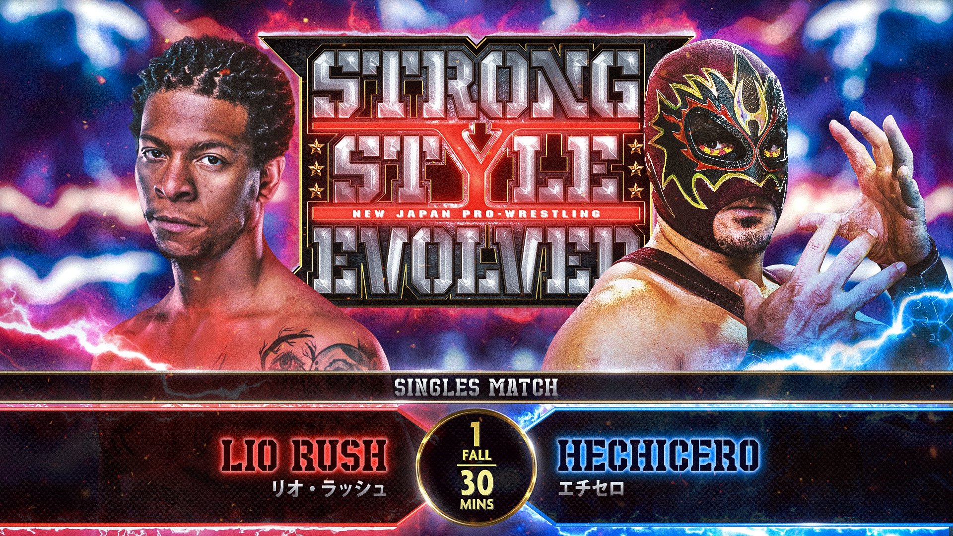 Hechicero se impone a Lio Rush en NJPW Strong Style Evolved 2024