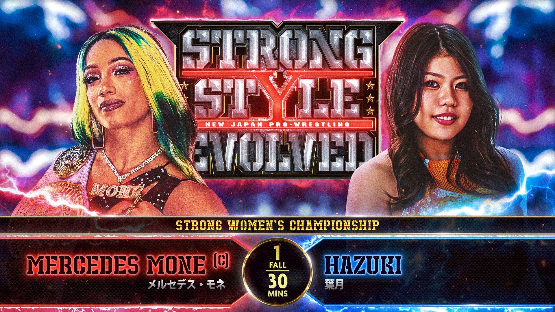 Resultados NJPW Strong Style Evolved 2024 (15 de diciembre)